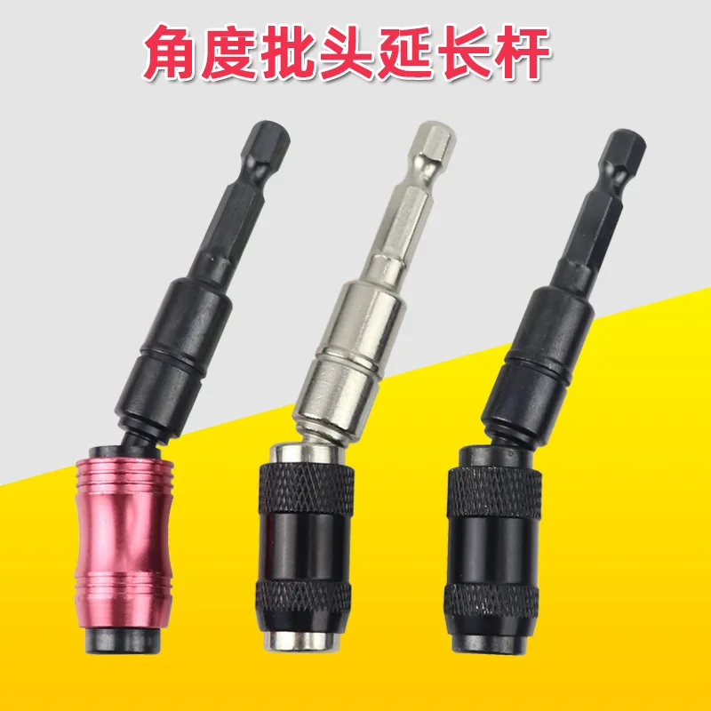 

1/4 "шестигранный держатель для отвертки, магнитный держатель для сверл, удлинитель, ручные инструменты, быстросменный держатель, направляющ...