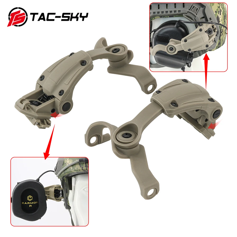 TS TAC-SKY Tactical Helmet ARC Rail Adapter Mount compatible with EARMOR M32-MOD3 / M32H-MOD3 Civilian version headset
