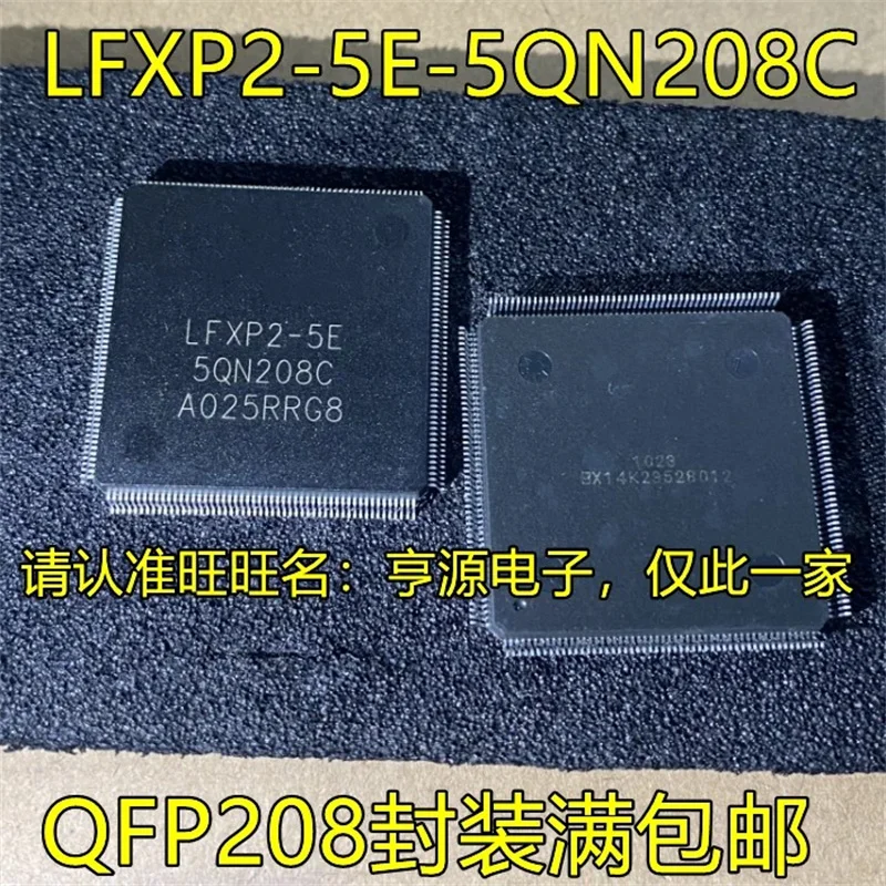 

1-10PCS LFXP2-5E-5QN208C QFP208