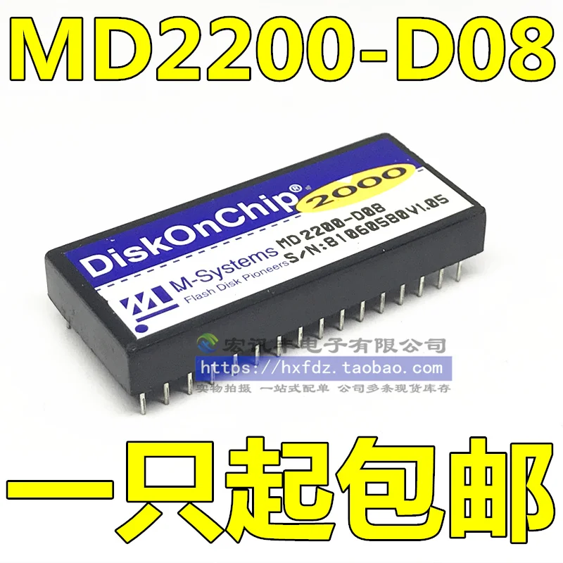 

Free shipping MD2200-D08 m-system DIP-32 10PCS