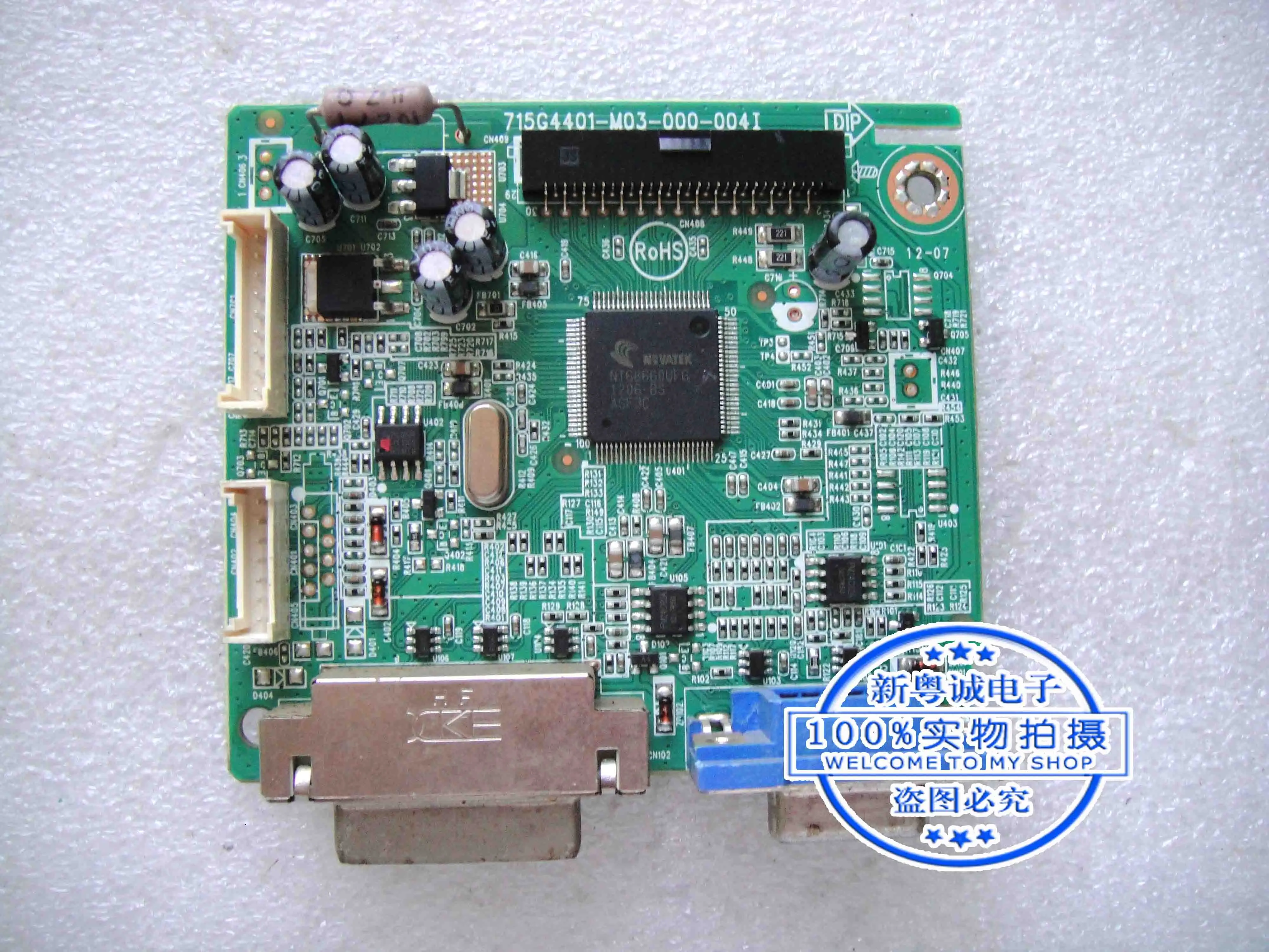 Плата драйвера 242E3L материнская плата 242EL3LSB/93 715G4401-M03-000-004I