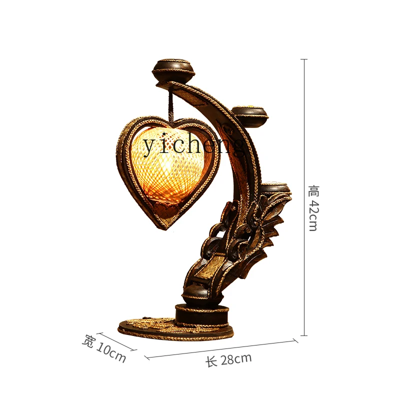 

XL Handmade Vintage Rattan Heart-Shaped Table Lamp Cozy Bedroom Retro Bedside Lamp Table Lamp
