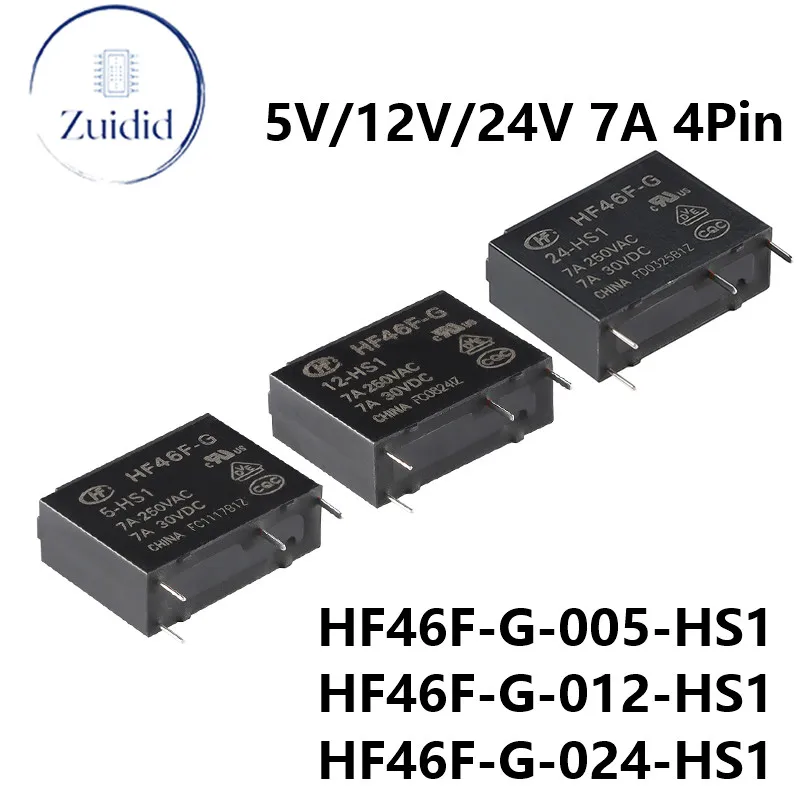 5/1 шт., реле HF46F, модель 005-HS1 012-HS1 024-HS1, постоянный ток 5 В, 12 В, 24 В, нормально открытое, без 7A, 250 В переменного тока, 30 В постоянного тока, 4-контактное силовое реле