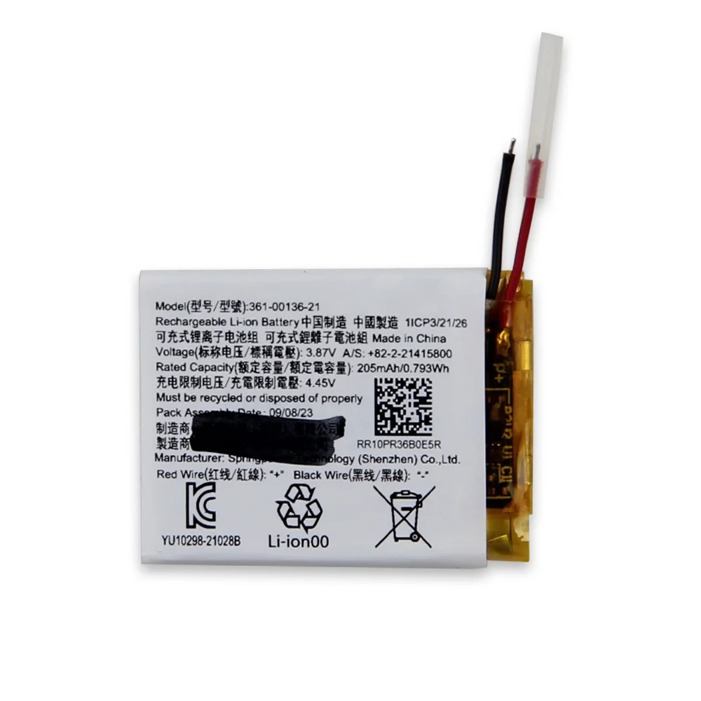 Высококачественная сменная батарея для Garmin Venu SQ2 361-00136-20 361-00136-21 перезаряжаемые батареи 205 мАч (art.: 3920ced565a1c) - 3920ced565a1c