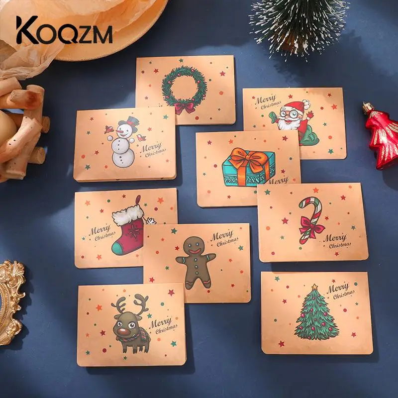 Рисунок 5 - Рождественская поздравительная