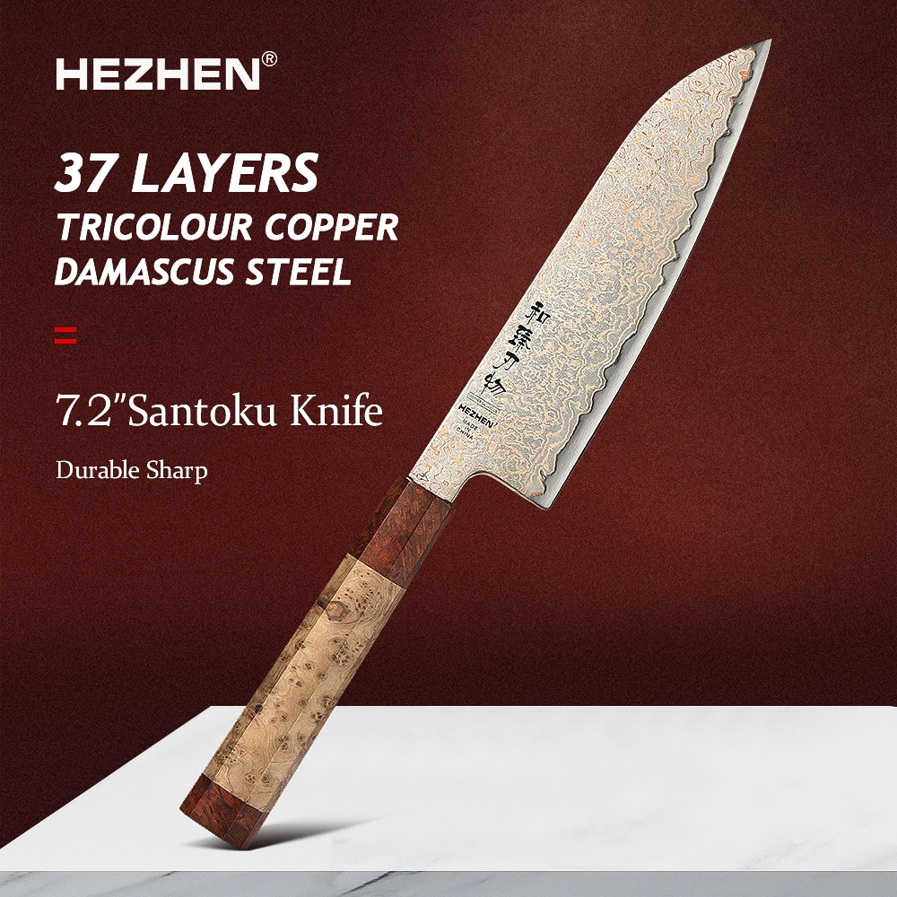 HEZHEN 7 2-дюймовый нож Santoku 37-слойный трехцветный медный дамасский стальной острый и