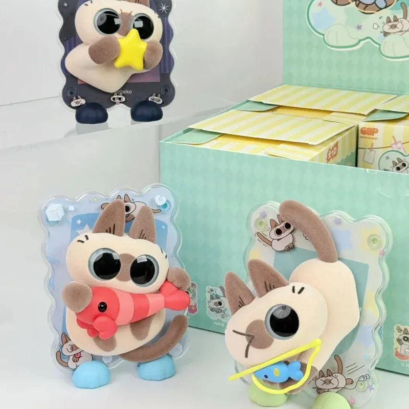 Фото Сиамский кот Azuki Azukisan's Healing Moment Series Blind Box Caixa Caja Dolls Mystery Box Подарочный настольный орнамент Мультяшная модель №4