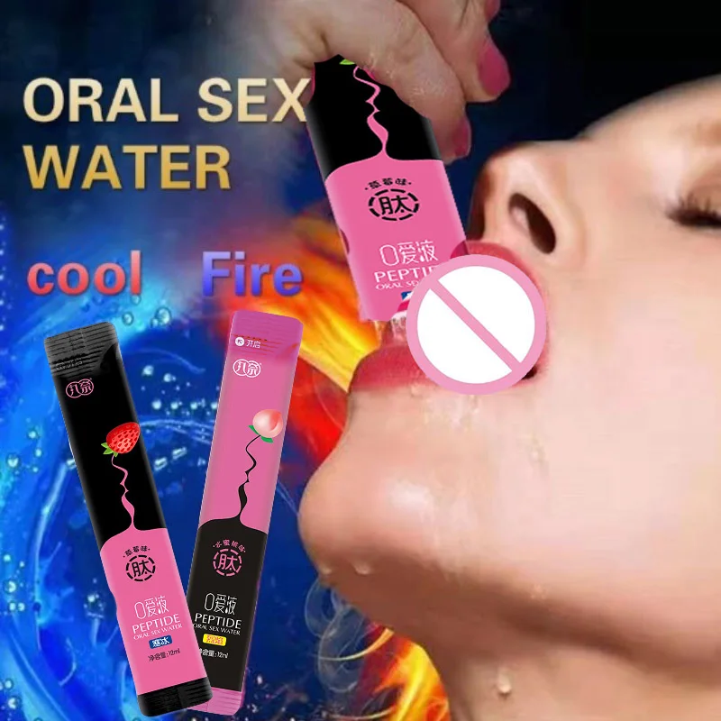 

New Oral Water Blowjob Liquid Edible Lubricant Flavor Flirt Exciting Lubricants Strawberry Peach Sex Toys For Women Men Couples