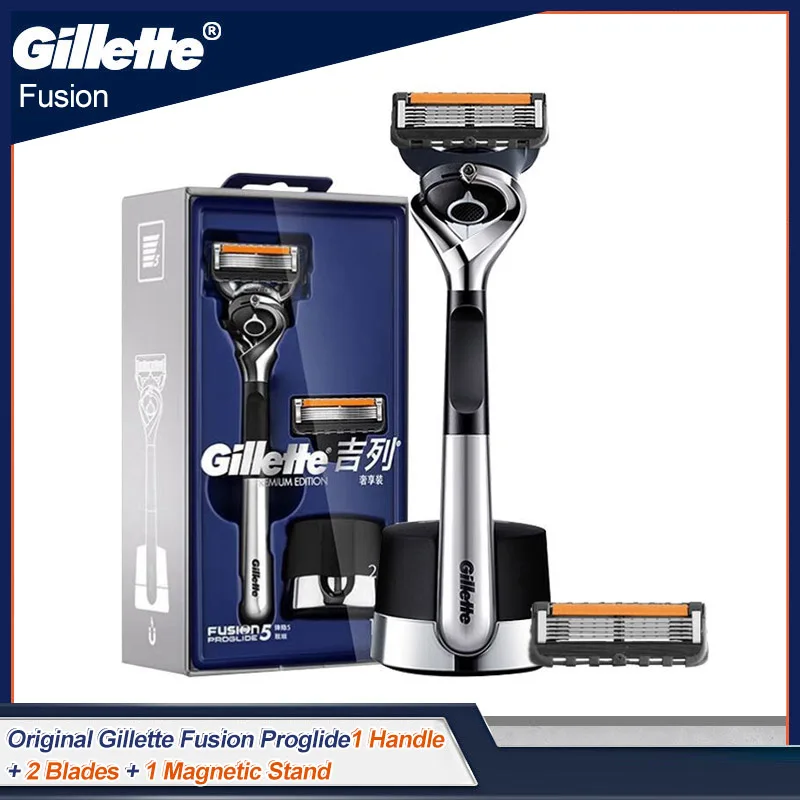 Бритва Gillette Fusion 5 ProGlide с мангетической подставкой Высококачественная версия