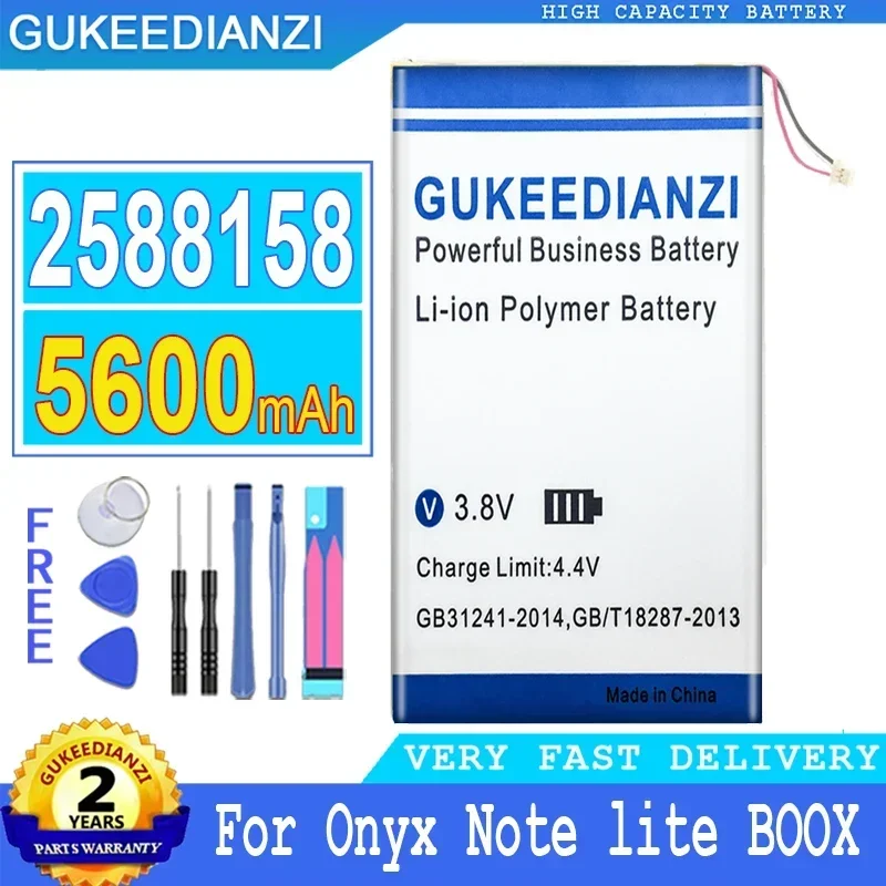 Аккумулятор GUKEEDIANZI 5600 мАч 2588158 Для Onyx BOOX MAX2 MAX 2 ПРИМЕЧАНИЕ Lite/1 3 M96C M96 Plus Батарея для