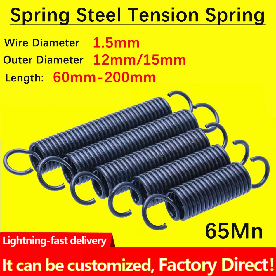 

S Open Hook Tension Spring Pullback Spring Coil Extension Spring Draught Spring Wire Diameter1.5mm Outer Diameter 12mm-15mm