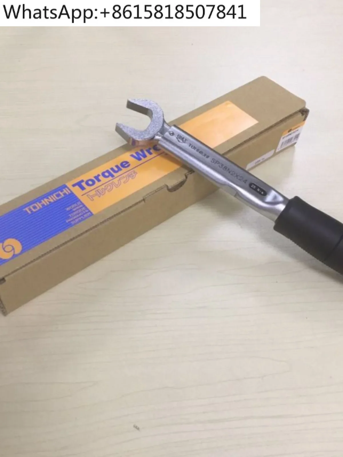 TOHNICHI динамометрический ключ с открытой головкой SP19N 38N2X 8 9 10 11 12 13 14