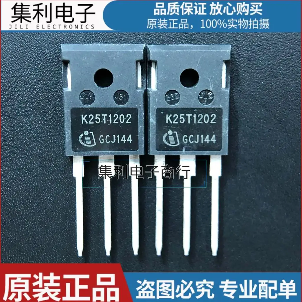 

10PCS/Lot K25T1202 K25T120 TO-247 25A/1200VIGBT Imported Original In Stock Fast Shipping Quality Guarantee