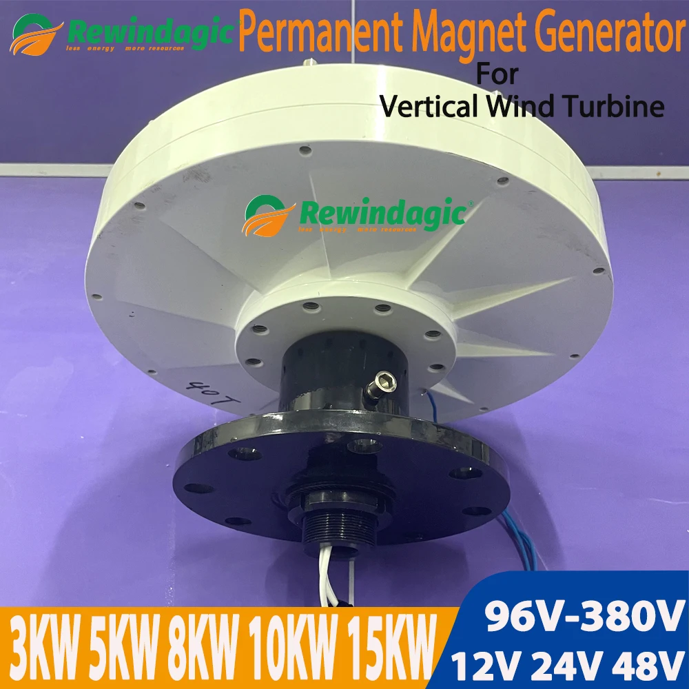 3-фазный генератор перманентного магнита для дома 3 кВт 5 8 10 15 48 В 220 380