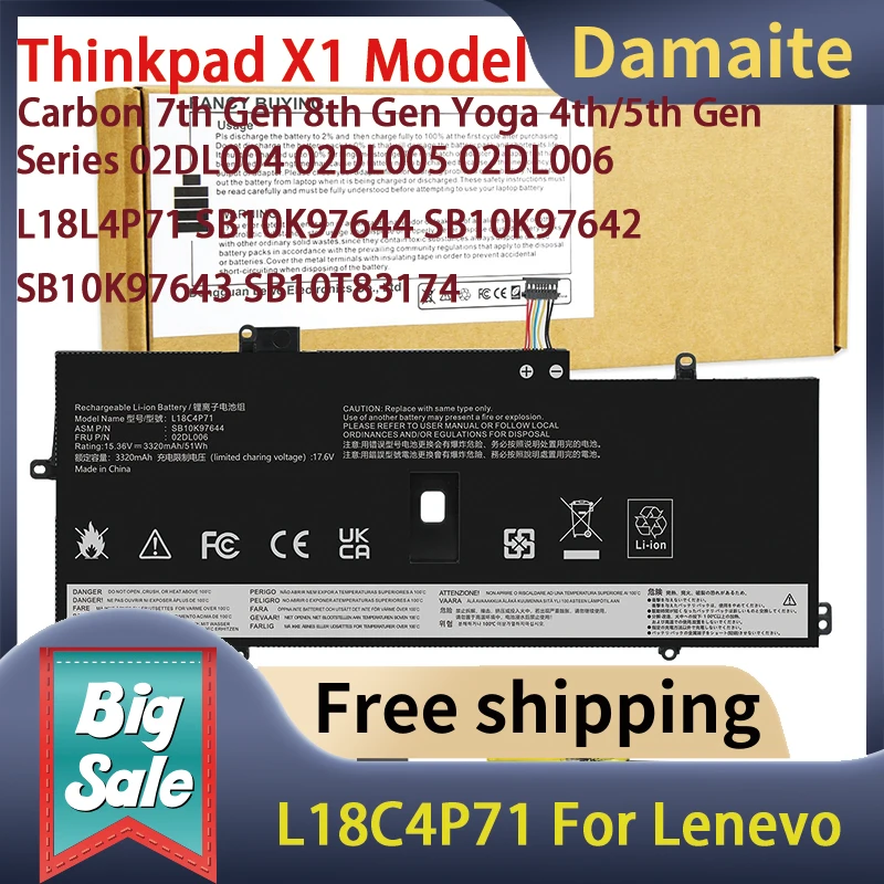 Damaite L18C4P71 15 36 В 51 Втч Аккумулятор для ноутбука Lenovo Thinkpad X1 7-го поколения 8-го Yoga