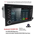 Android 10 4G Автомобильный GPS для Audi A4 B6 B7 S4 B7 B6 RS4 B7 SEAT Exeo dvd-плеер Радио Стерео IPS экран Мультимедиа автонавигация