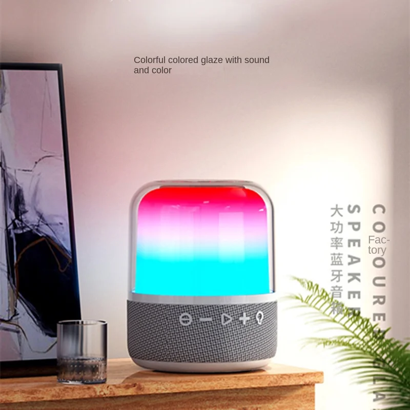 

Новый Jy02pro стеклянный Bluetooth аудио светодиодный ослепительсветильник свет сабвуфер громкоговоритель