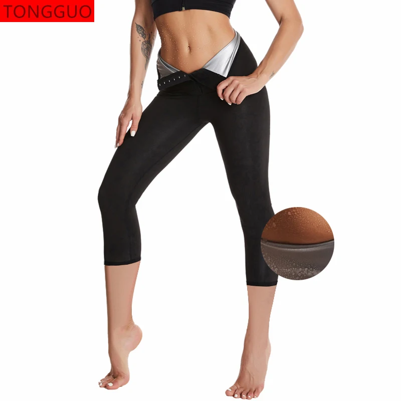 

Hot Thermo Fitness Exercise Leggings High Waist Slimming Workout Waist Trainer Capris Fitness Shapewear Women Sauna Sweat Pants