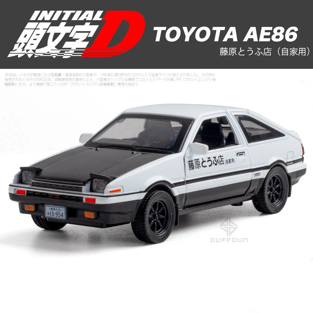 Модель автомобиля 1/32 Initial D AE86 из сплава игрушки металлический литый под