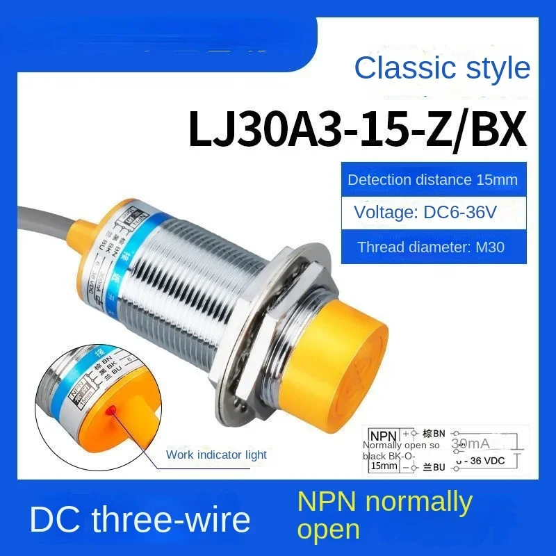 Приближенный выключатель Φ AC 220V двухстрочный DC 6-36v трехстрочный Npnpnp нормально