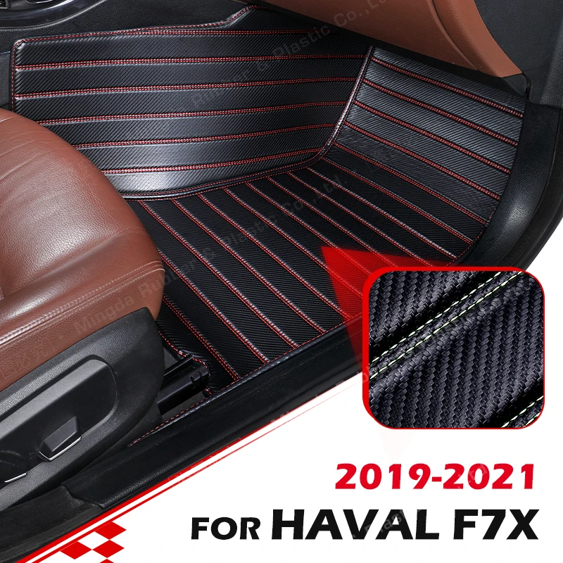 

Напольные коврики из углеродного волокна на заказ для Haval F7X 2019 2020 2021 футов, коврик, аксессуары для интерьера автомобиля