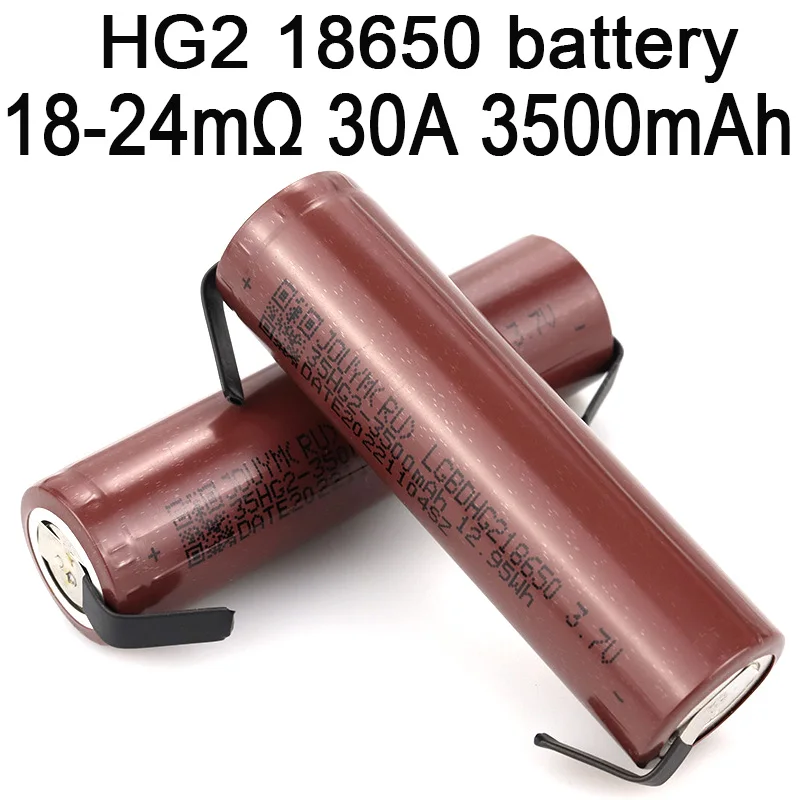 

HG2 18650 Battery 3500mAh 30A high current Batteries 3.7V high discharge Power Cell (With nickel sheet)