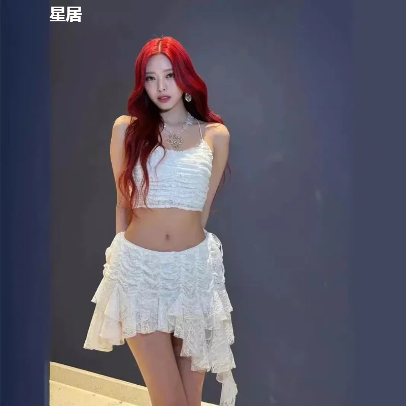 Женский костюм джазового танца белый кружевной топ на бретельках необычная юбка