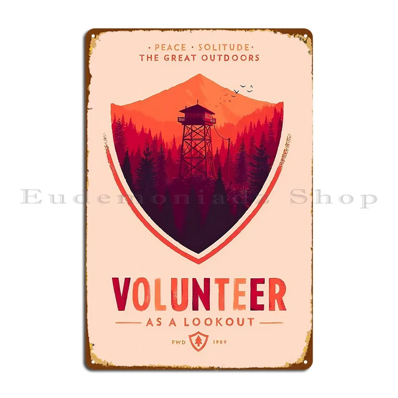 Металлический постер &quotВольерская метла&quot