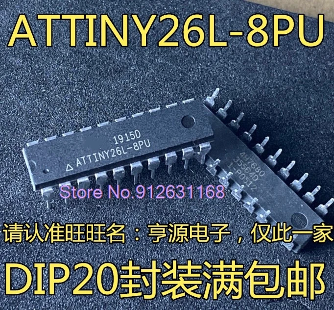 (5 шт./партия) ATTINY26L ATTINY26L-8PU DIP20 DIP40 IC