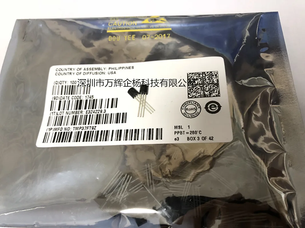 

Бесплатная доставка TMP37FT9Z ADI11.8TO92 B 10 шт.