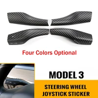 4pcs new car interior carbon fiber abs steering wheel lever patch cover decoration for tesla model 3 2017 2018 2019 2020 2021