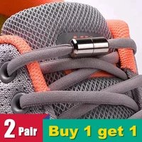 2pair semicircle no tie shoe laces elastic shoelaces sneakers shoelace quick tieless laces kids adult one size fits all shoes