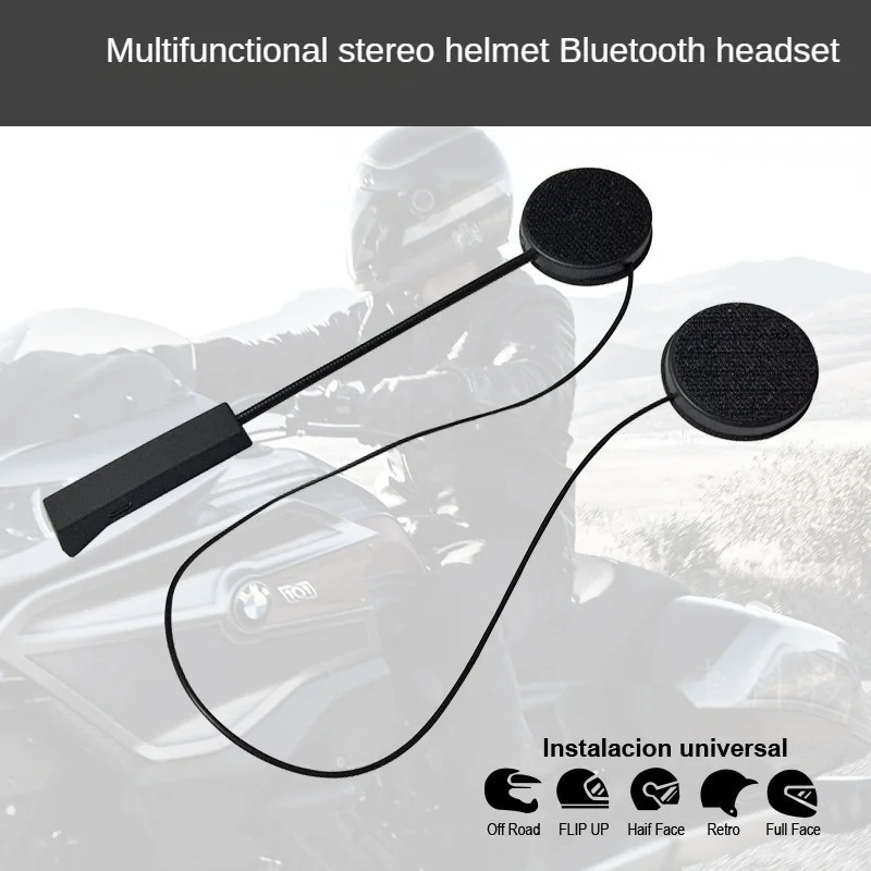 

Беспроводная Bluetooth-гарнитура для мотоцикла, скутера, велосипеда