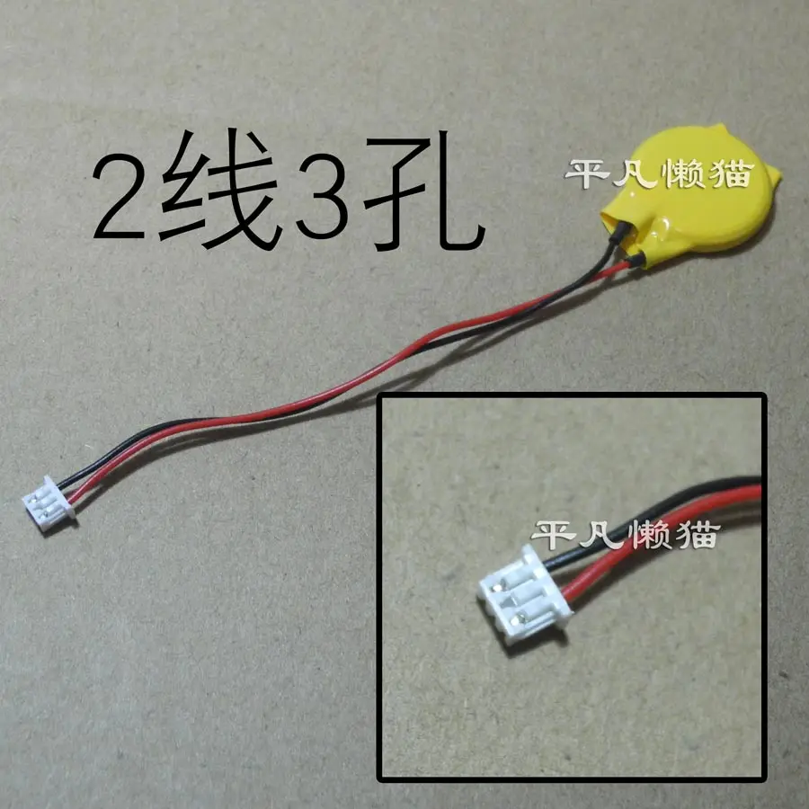 Бесплатная доставка Для Lenovo Zhaoyang E390/HP 8530P Bios CMOS батарея материнская плата аккумулятор с кабелем