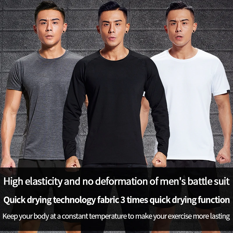 Men's Sports Shirts Quick Dry Performance Short Sleeves Athletic Workout Shirt Running Gym Breathable T-shirts For Men