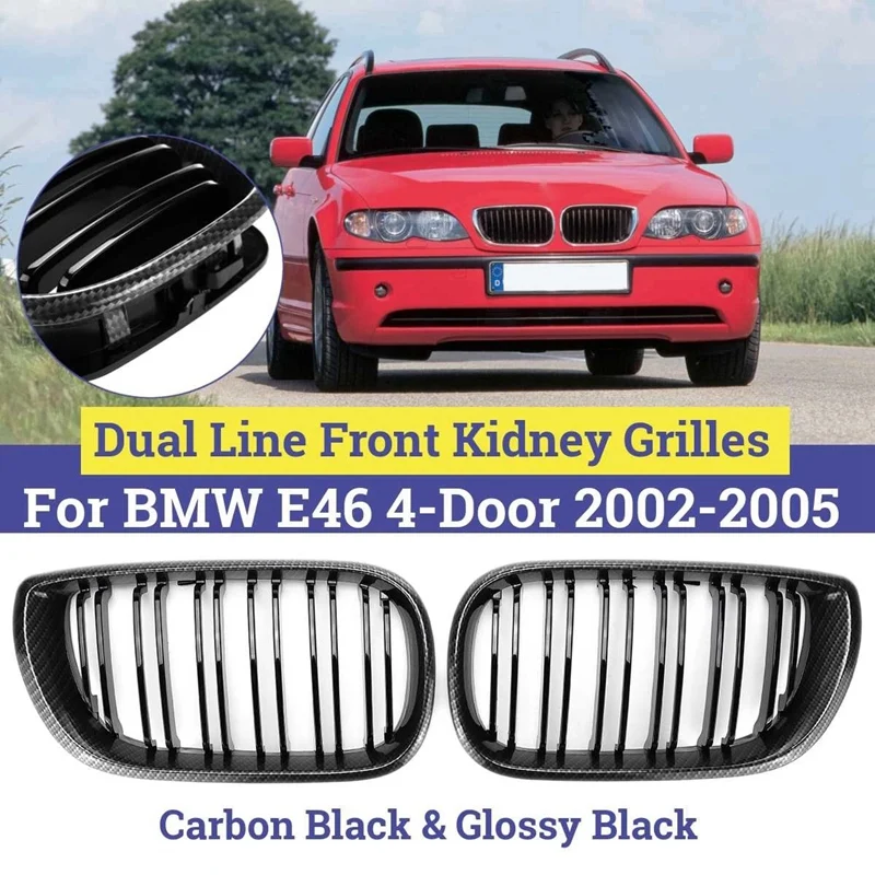 

Решетки для BMW E46 4 Door 3 Series 2002-2005, 1 пара