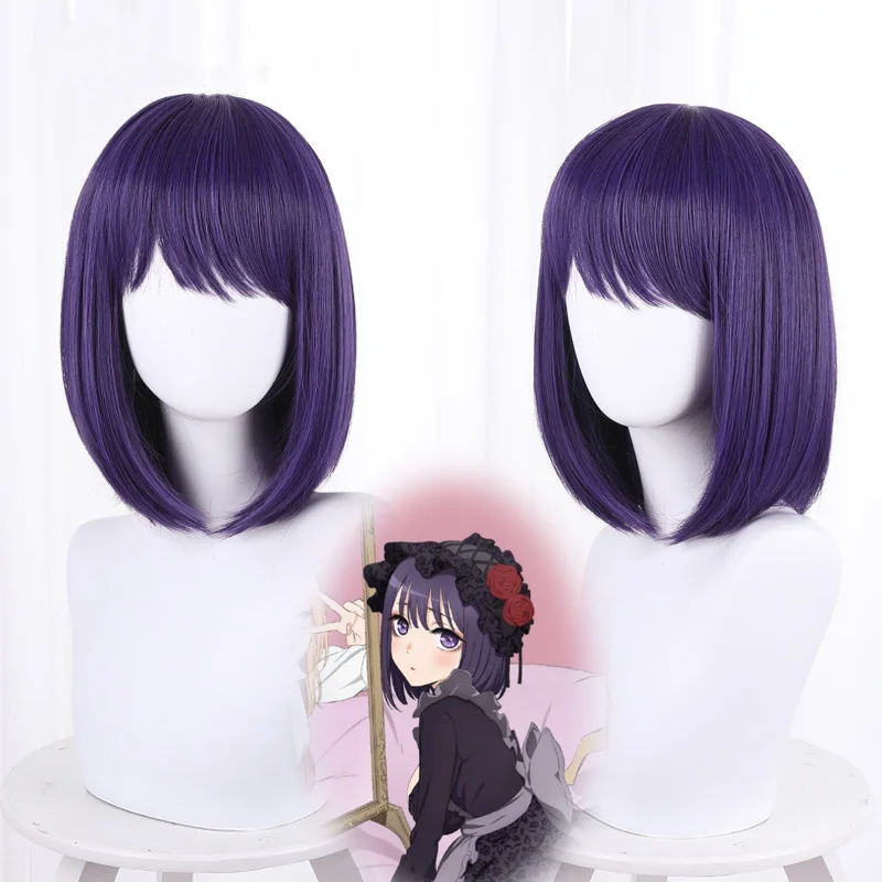 

Anime My Dress-Up Darling Marin Kitagawa Cosplay Wig Purple Straight Short Hair Cute Lolita Cos Props Halloween Purple Wig