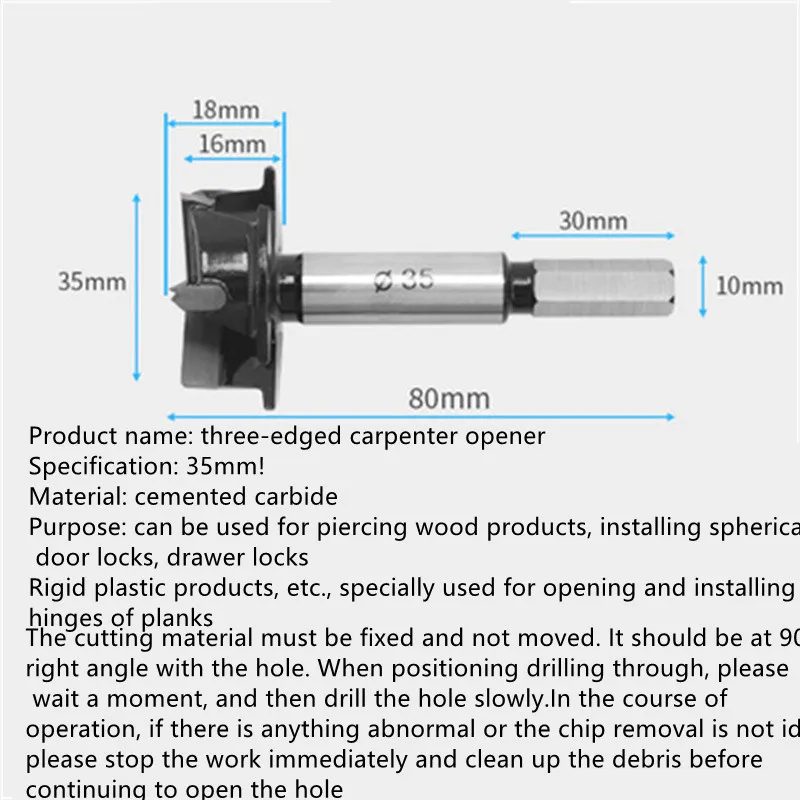 1 шт. открывалка для отверстий 35 мм | Инструменты