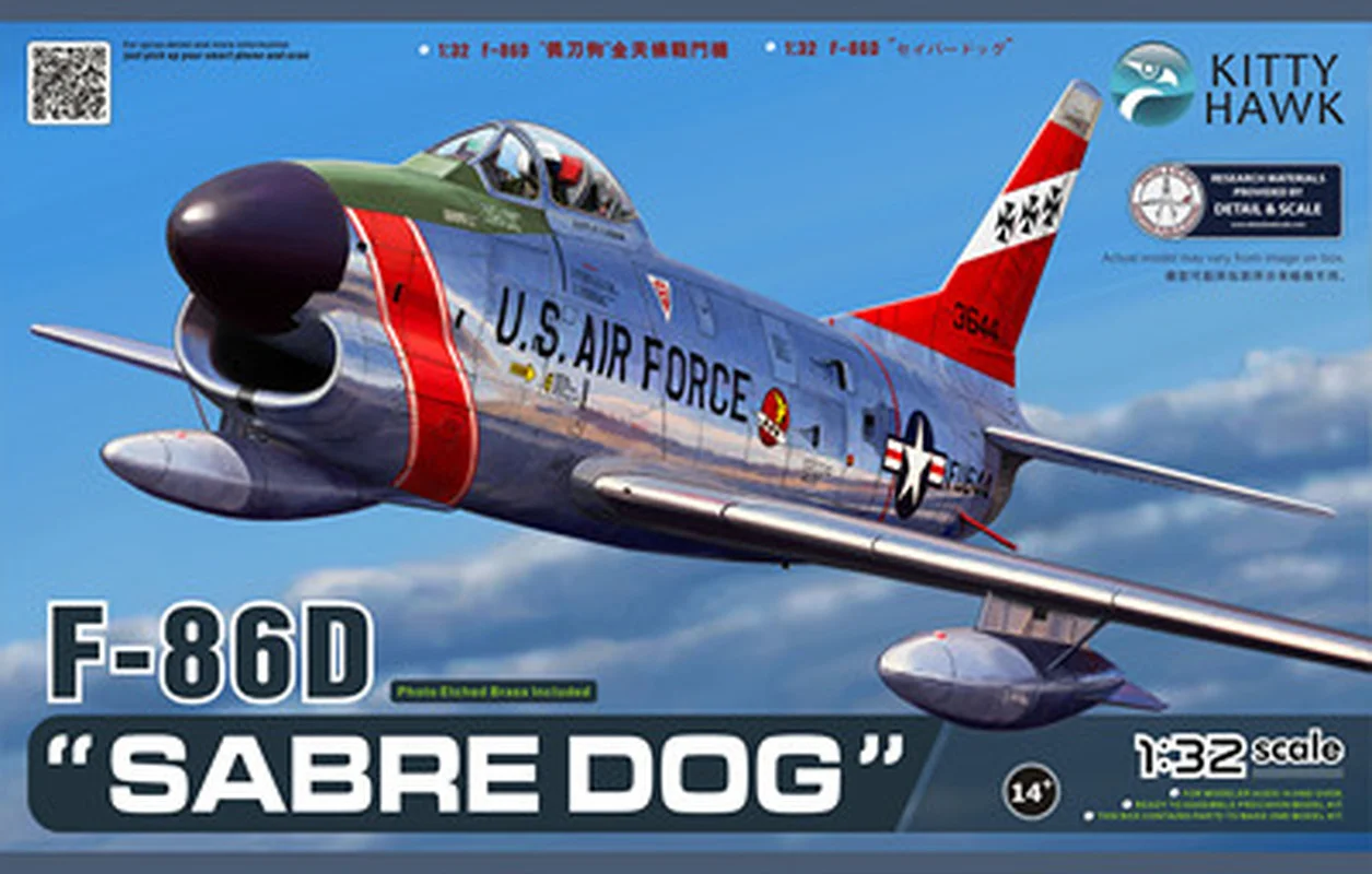 

NXS 1/35 F-86D "SABRE DOG Fighter Model Resin Model Kit Tumei Colorless Self-Assembling Resin Military Model