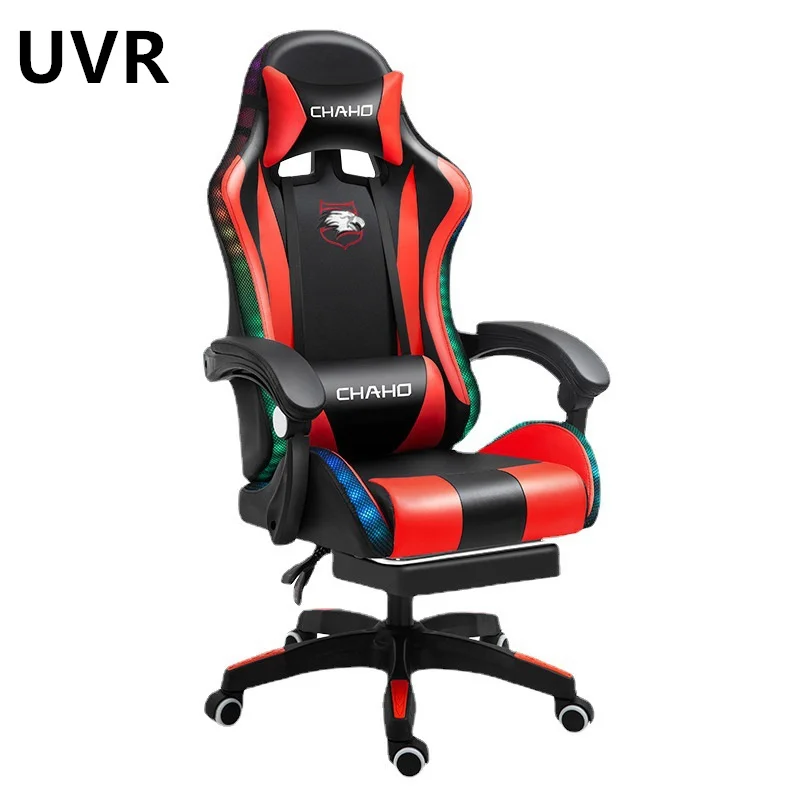 

UVR High Back With Footrest Comfortable Executive Computer Seating LOL Internet Cafe Racing Chair WCG Gaming Chair Lift Chair