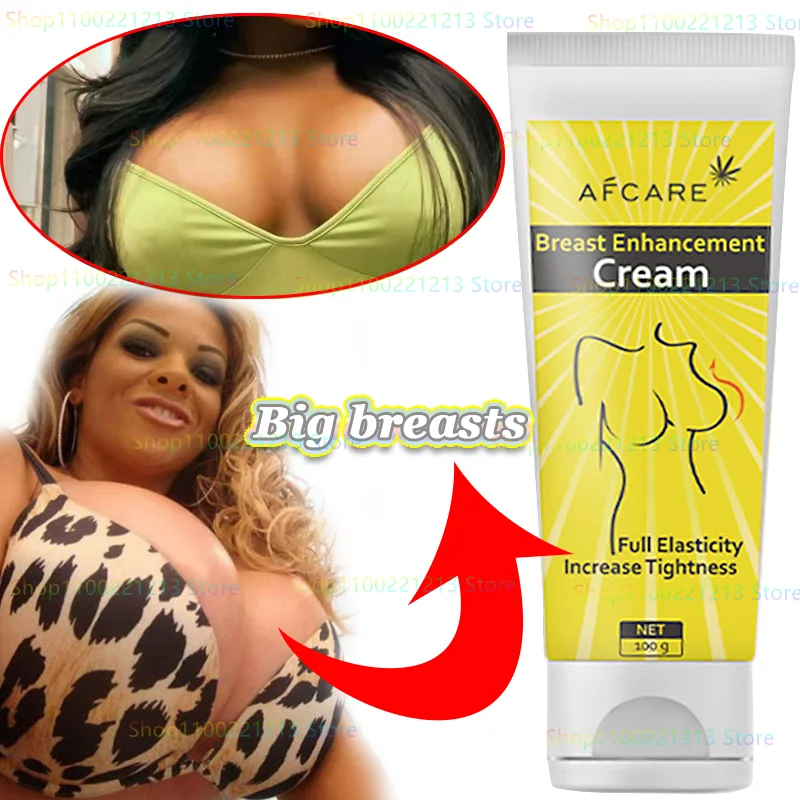 

Plant 100g Breast Firming and Enlargement Cream To Relieve Postpartum Breast Sagging and Moisturizing for Ladies
