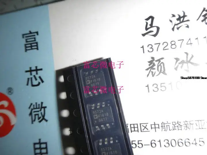 5 шт. 8572A AD8572ARZ AD8572AR SOP8