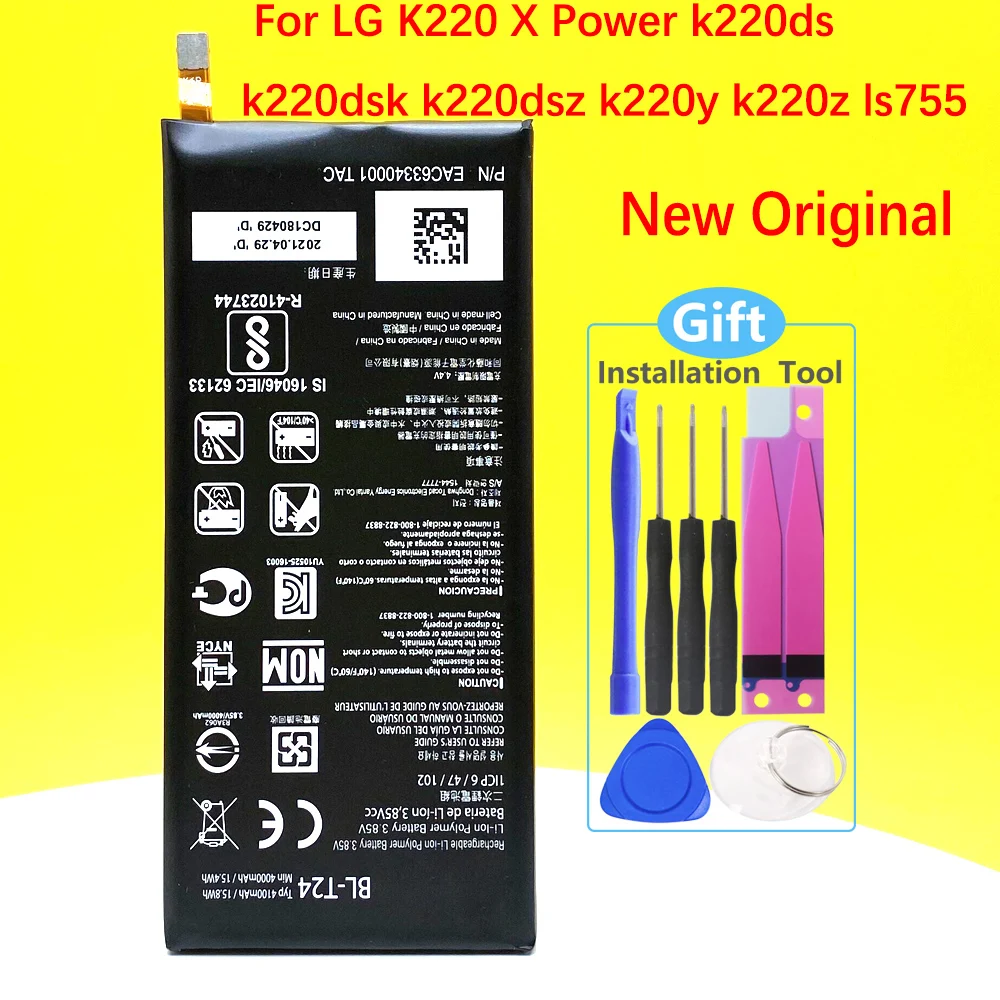 Новый оригинальный аккумулятор BL-T24 для LG K220 k220dsk X Power k220ds k220z k220dsz k220y