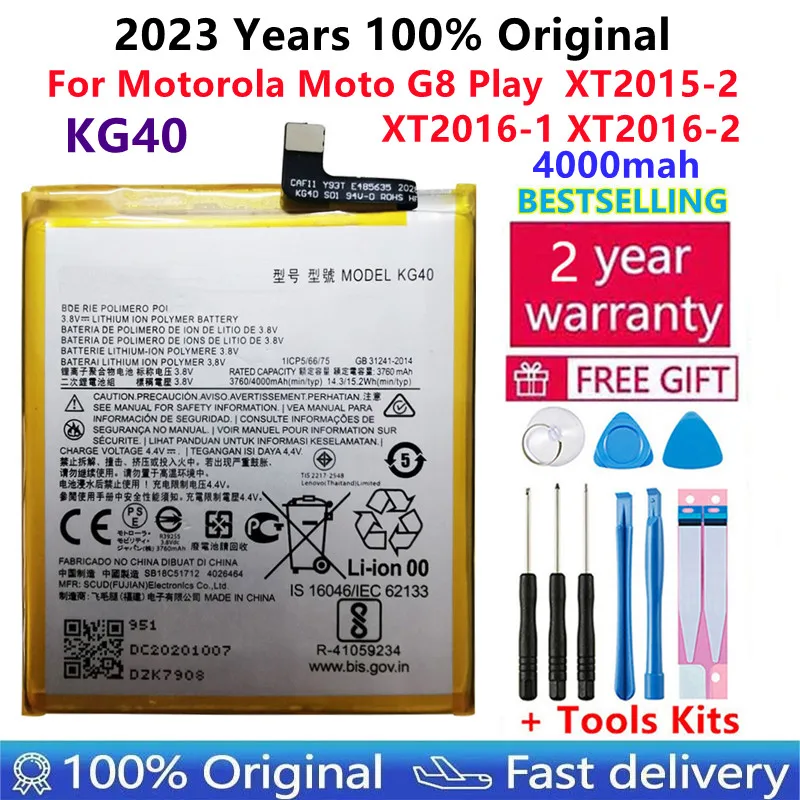 

4000 мАч KG40 Аккумулятор для Motorola Moto G8 Play Moto One Macro, One Macro Dual SIM, XT2015-2, XT2016-1