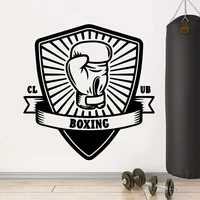 boxing club wall art decal wall stickers pvc material kids room nature decor vinyl mural decal