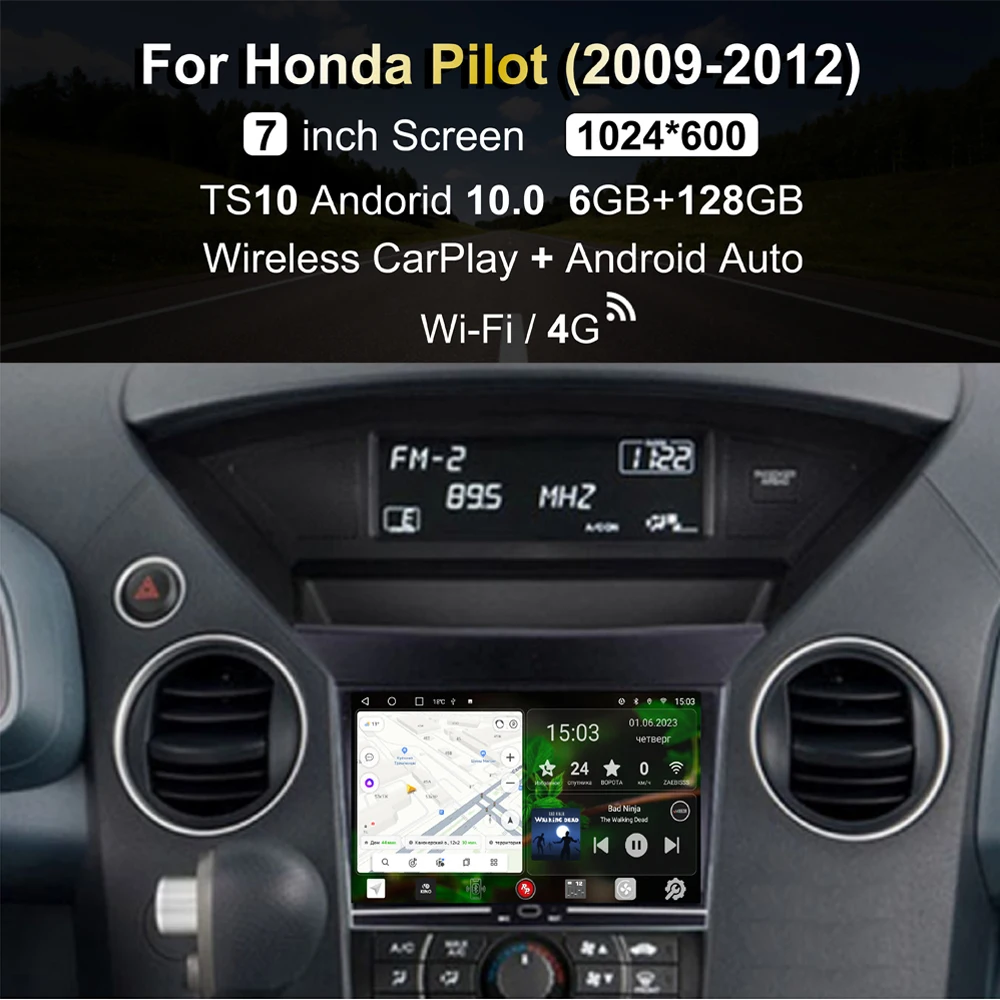 

Автомагнитола для Honda Pilot (2009-2012), автомобильное радио, мультимедийный видеоплеер, навигатор GPS, Android 10,0, двойной DIn