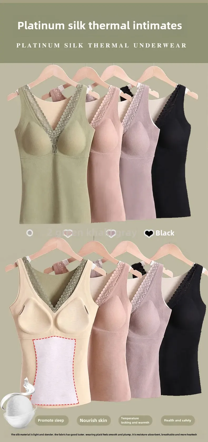 Осень/зима самый теплый кашемировый топ шелковый корректирующий фигуру