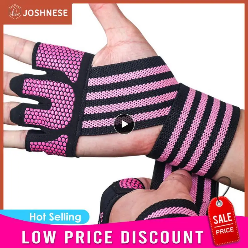 

Новинка, Перчатки для фитнеса с открытыми пальцами SDKD, универсальная защита для взрослых, спортивные перчатки на запястье