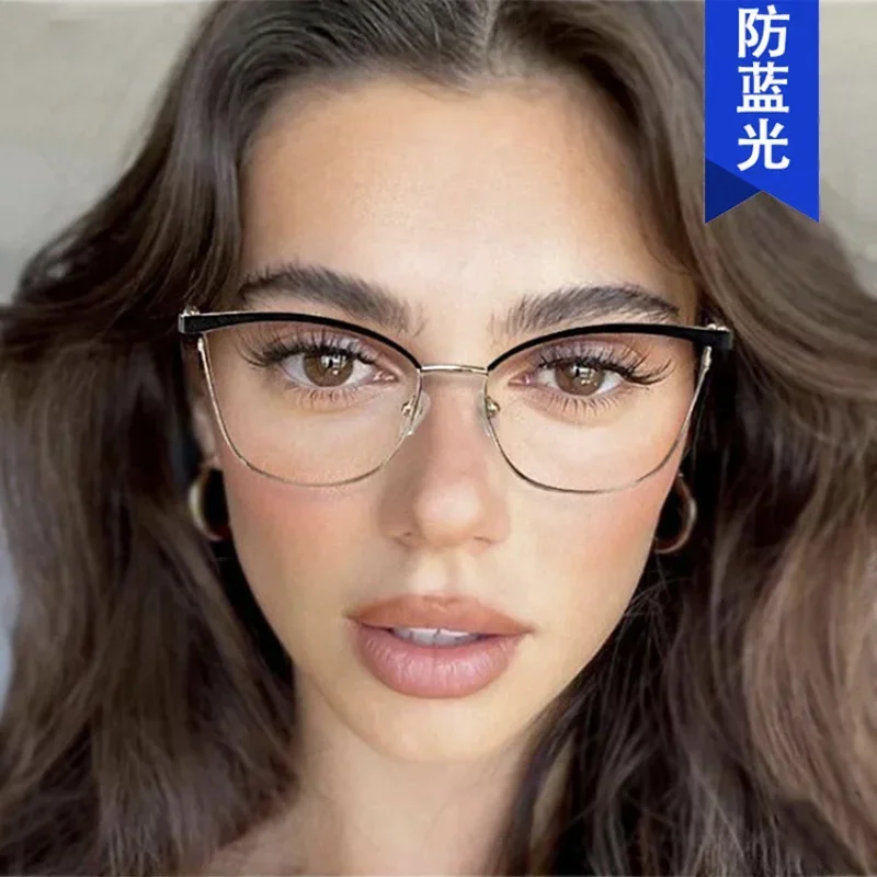 Новые женские металлические очки кошачий глаз с защитой от синего света модные