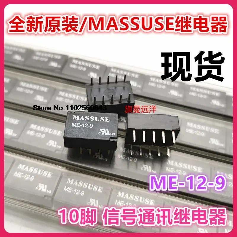 massuse